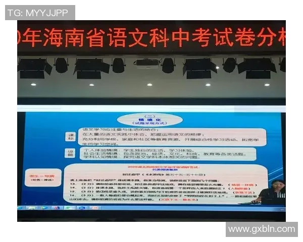 菲律宾与中国足球对决精彩文字直播全程回顾与分析